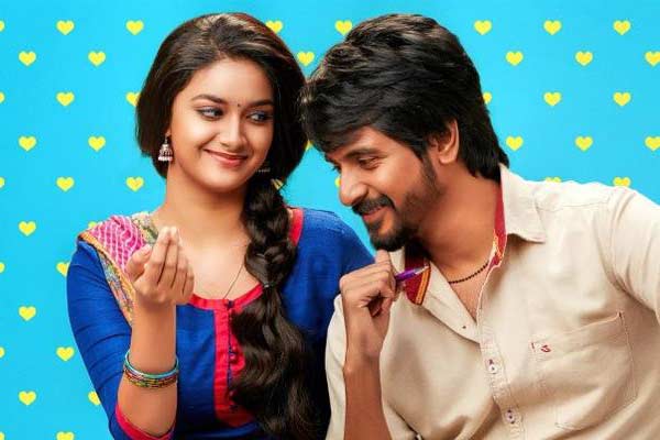 Remo review, Siva Karthikeyan Remo telugu review, Keerthy Suresh Remo rating