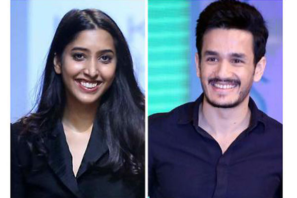 Akhil’s Engagement: Strictly a Private Affair