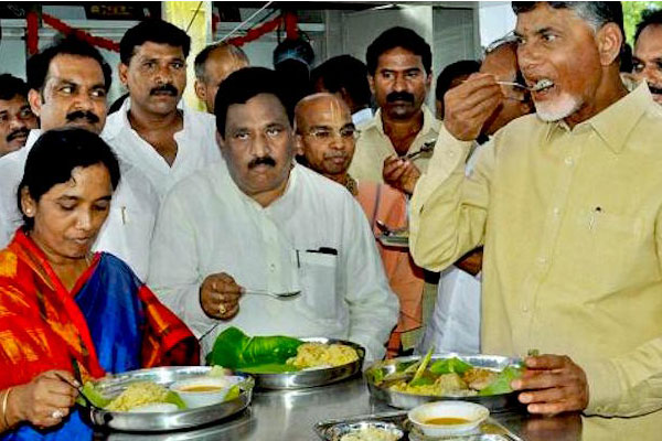 Anna Canteens