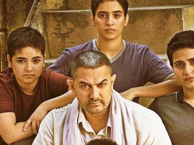 dangal movie review in telugu