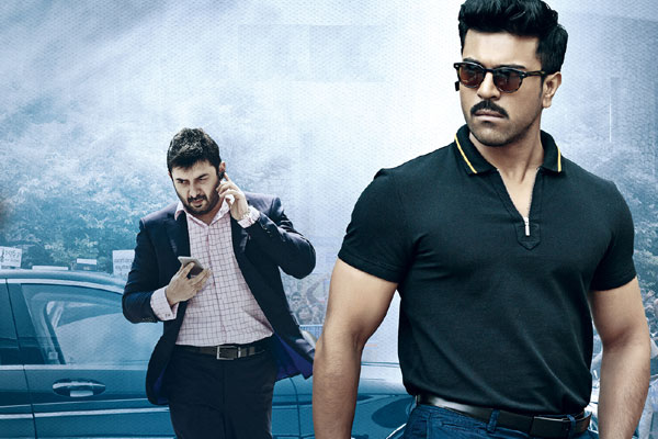 Dhruva AP/TG Day1 Collections
