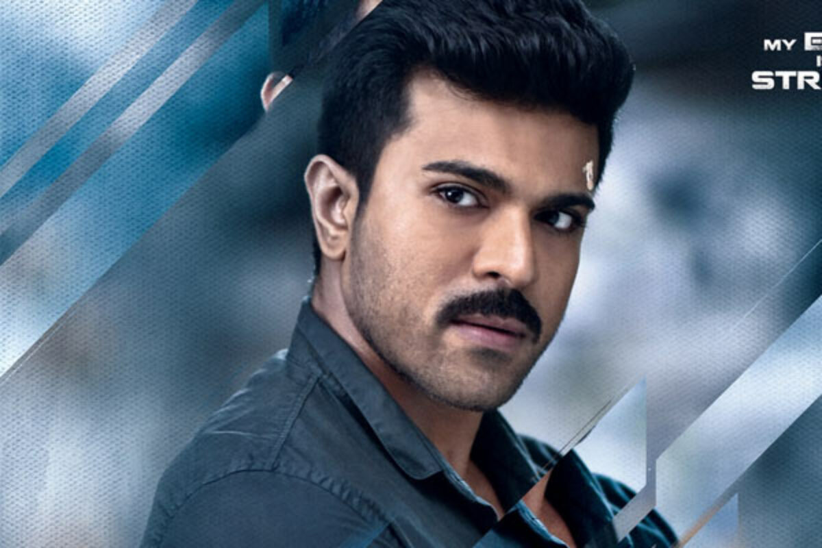 Dhruva 2 weeks AP/TG Collections