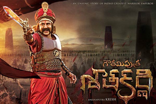 Satakarni trailer creates youtube record