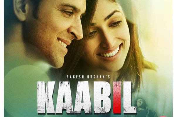 Kaabil first Premiere for Rajinikanth