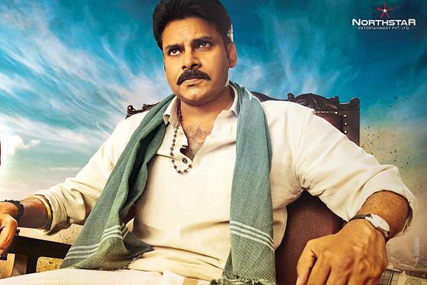 
            INSIDE STORY: Brand Pawan Kalyan at Work for Katamarayudu
        