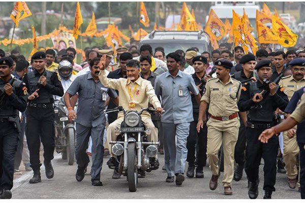 Confuse prevails over news Maoists carried out race for Chandrababu in New Delhi