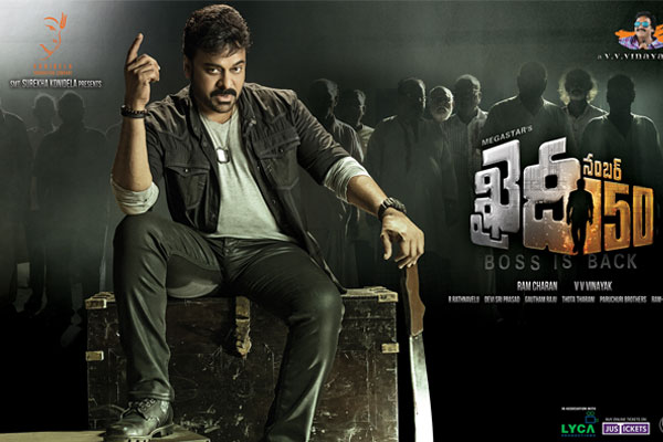 Chiranjeevi Khaidi No 150 movie review