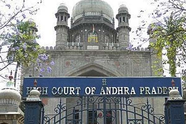 HC bars Telangana from acquiring lands under Government Order