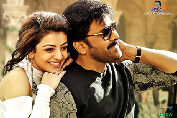 Khaidi No 150 16 days AP/TG Collections