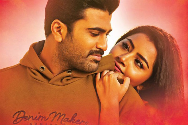 Naalo Nenu video song from Shatamanam Bhavathi, Shatamanam Bhavathi Naalo Nenu Video Song, Sharwanand Shatamanam Bhavathi, Anupama Parameswaran