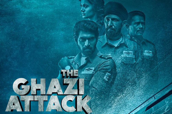 Big B and Rajamouli Lauds Rana’s Ghazi, Big B Amitabh Bachchan watched the Ghazi, Ghazi attack, Rajamouli watched the Ghazi movie