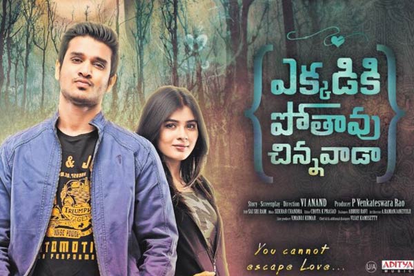 Ekkadiki Pothavu Chinnavada Tamil, Hindi remake on cards