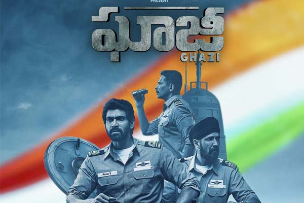 65th National Awards: Ghazi  wins Best Telugu Film Award