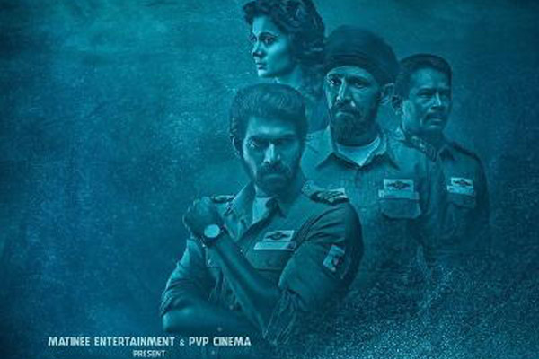 Good chance for Ghazi to shine at the box office