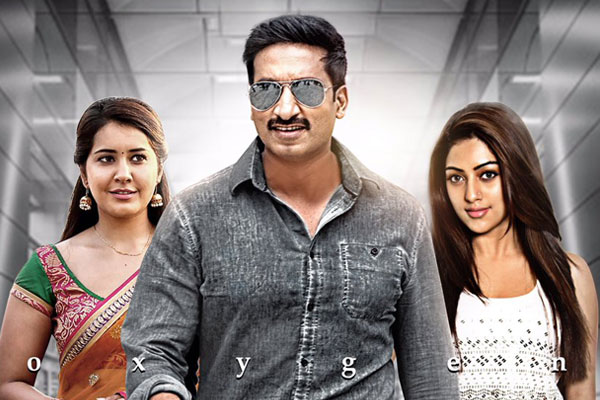 Gopichand wrapped up Oxygen, Gopichand Oxygen shooting completed
