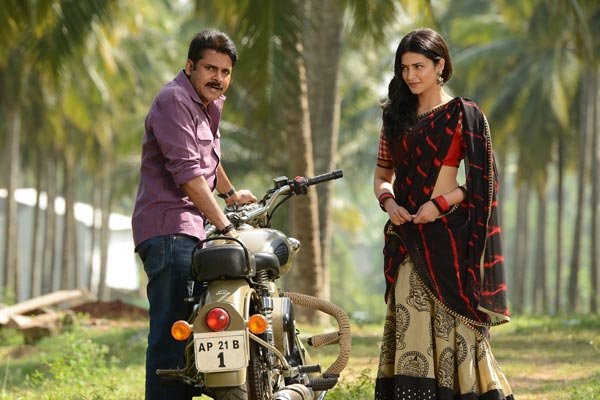 Katamarayudu Overseas Rights fetched for a Massive Price