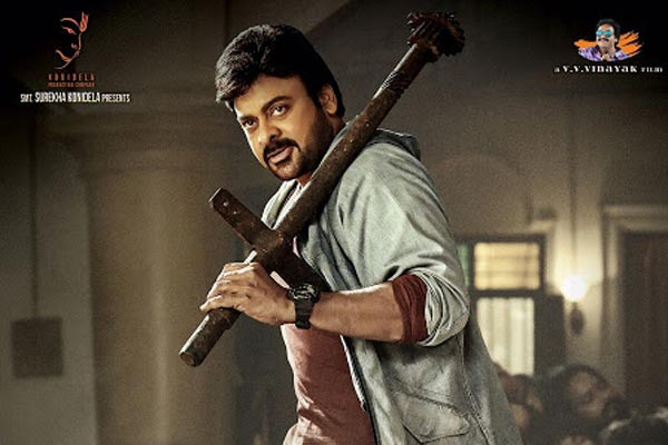 Overseas Profit Loss Statement : Megastar’s Khaidi No.150