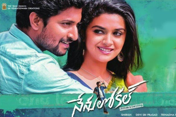 Image result for nenu local