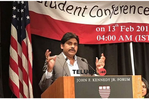 Pawan says he was beaten by teacher for raising doubts