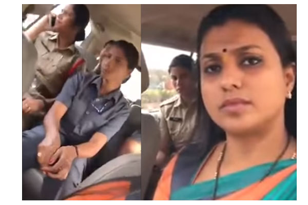 YSRCP MLA Roja Detained at Gannavaram Airport YSRCP MLA Roja Detained at Gannavaram Airport