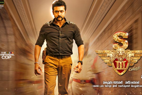 Singam 3  Review : A Heavy Dose of Action Sequences !