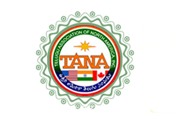 TANA Elections 2021 Schedule Tentatively Announced In Board Meeting