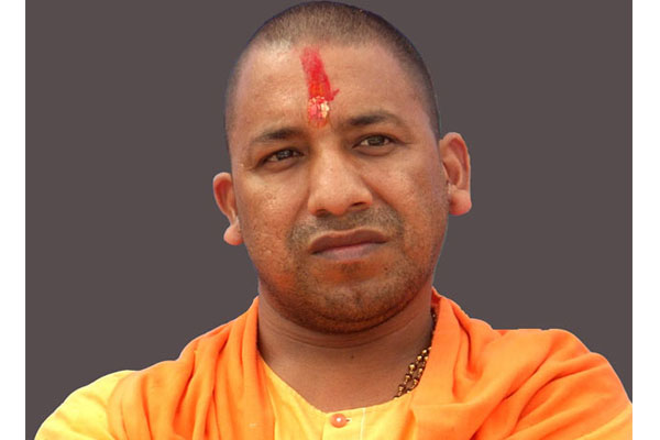 Adityanath