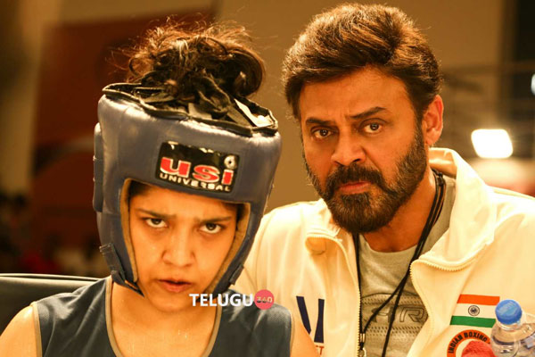 Guru Ugadi Early Special Premiers Today in USA