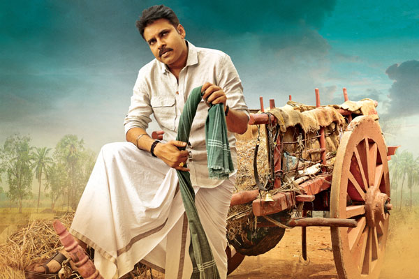 Can Pawan Kalyan make it to top 3 with Katamarayudu ?