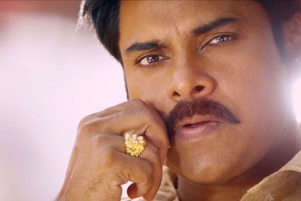 Katamarayudu trailer : Get ready for a mass punch from Pawan Kalyan