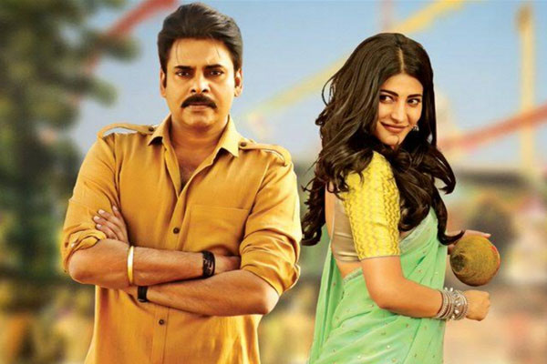 Katamarayudu second single from tomorrow