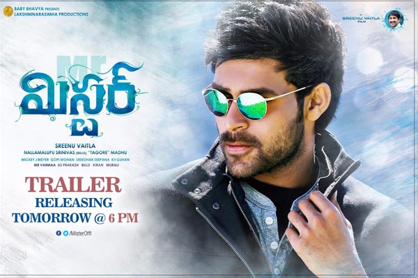 Mister Theatrical trailer release