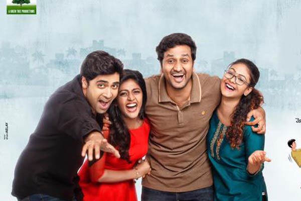 Ami Thumi Teaser: Sounds Interesting