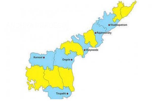 EC issues notification for Mandal elections in AP