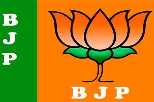 BJP protests against hike in Muslim quota