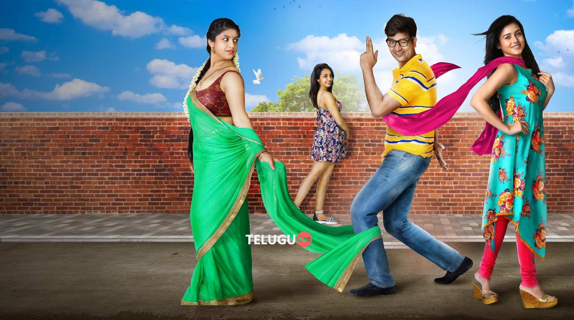 Babu Baga Busy Telugu360