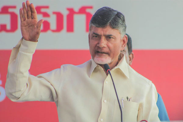 Chandrababu Naidu