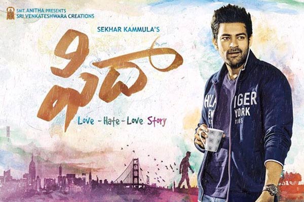 Varun Tej’s Fidaa Release Date is Here