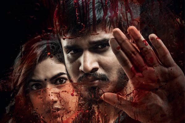 Strong weekend for Keshava in Telugu states