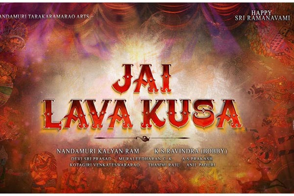 Jai Lava Kusa first look on NTR’s birthday ?