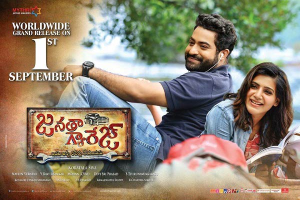 Jai Lava Kusa team keen on Janatha Garage’s Release Date.