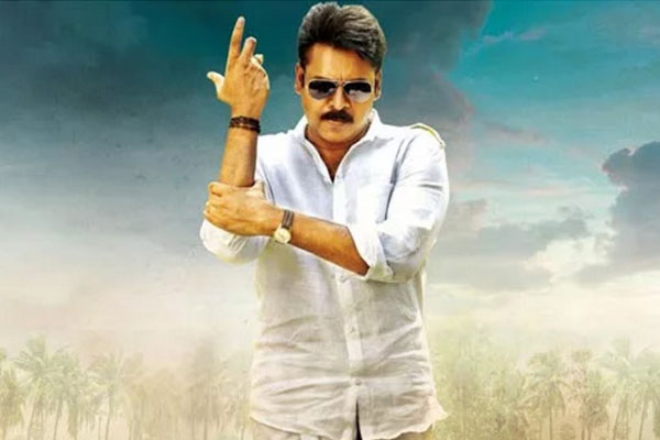 Katamarayudu Collections