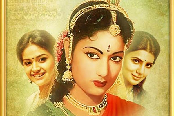 The other side of Mahanati