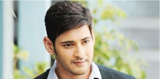 Finally: Mahesh’s Next First Look Date is Here