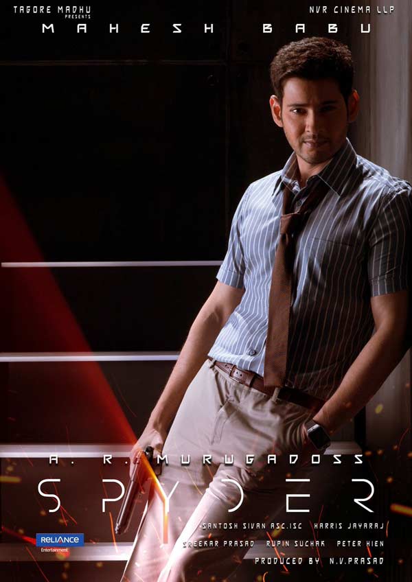 Mahesh Babu to flaunt six pack ?