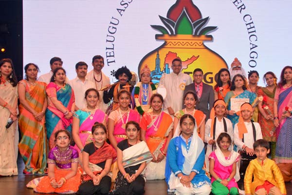 2017 TAGC Ugadi ,Sri Rama Navami Celebrations & Musical Night
