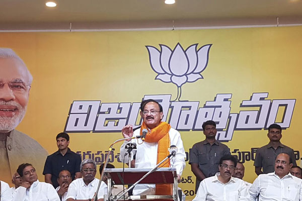 Venkaiah retorts to Pawan Kalyan’s remarks