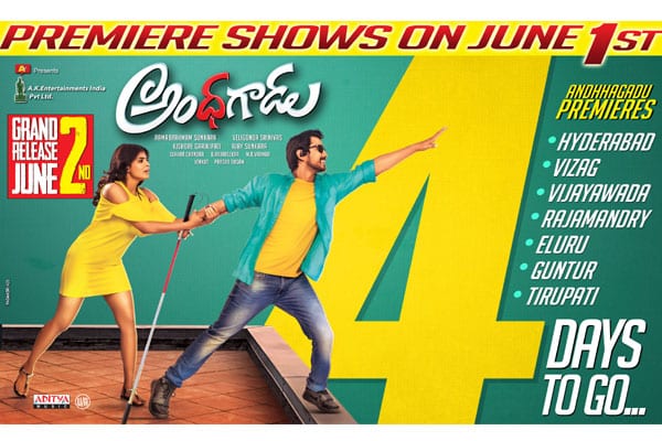Andhhagadu team planning premieres in Telugu states on 1st June