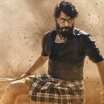 Kathalo Rajakumari