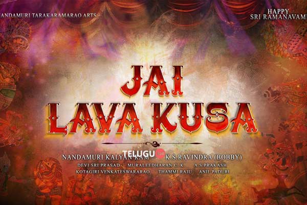 Official: NTR’s Jai Lava Kusa First Look Date